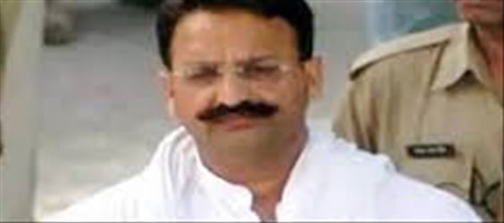 We will do the same as we did with Mukhtar Ansari